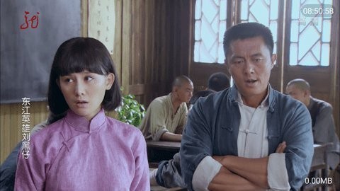 宝藏TV(3)