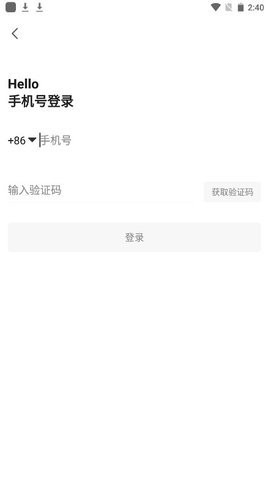 糟老頭(1)