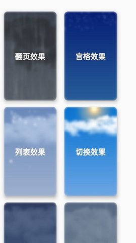 bzm在线(2)
