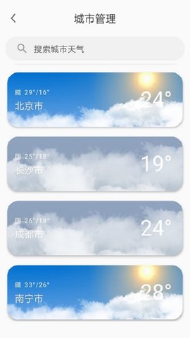 bzm在线(3)