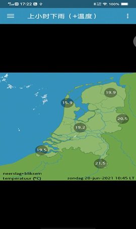 火狗荷兰天气预报(1)