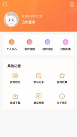 新东方好厨(4)