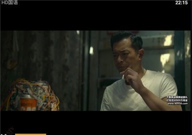 骡马TV(2)