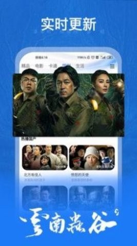 九色影视(3)