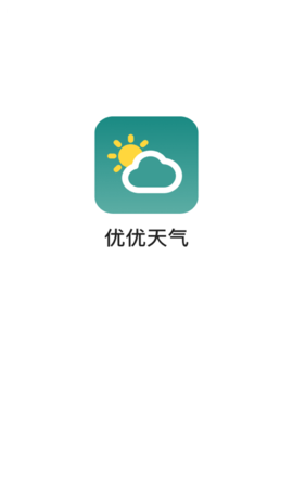 优优天气(3)