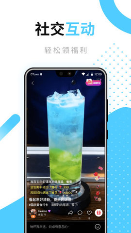 好豆(4)