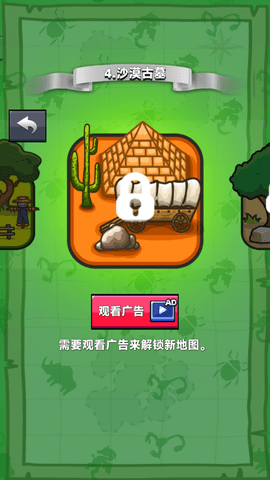 空洞骑士割草(1)