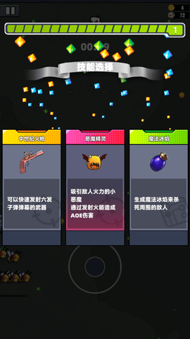 空洞骑士割草(2)