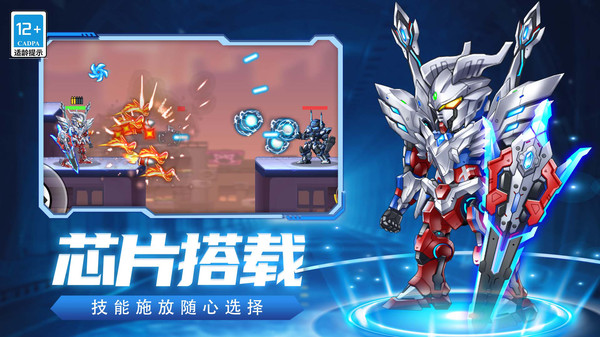 刺激游戏木头人(2)