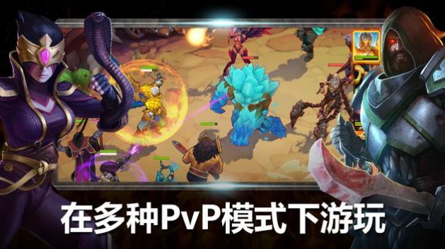 剑圣战争传奇之路(1)