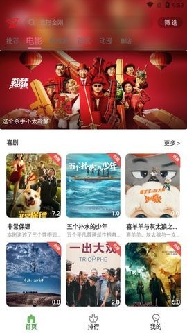 云雀视频(3)