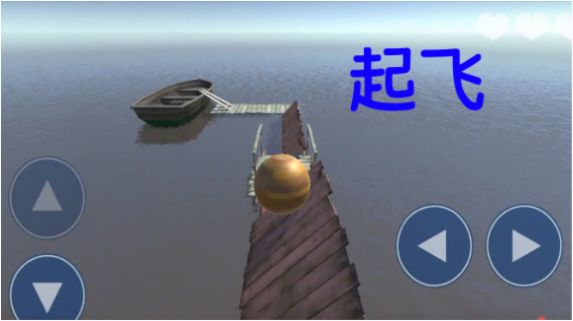 解压大师模拟器(1)