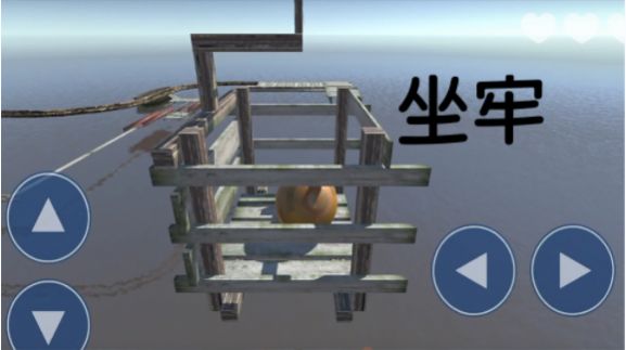解压大师模拟器(3)