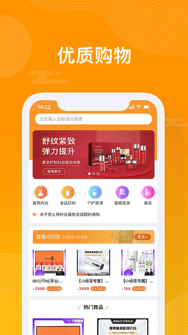 众小二(2)