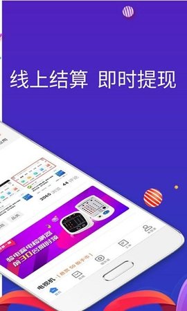 扳手会(2)