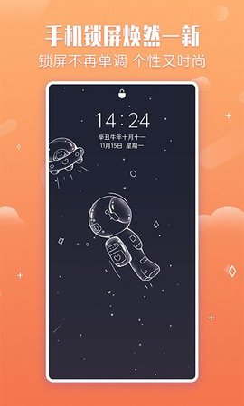 小鸟壁纸(2)