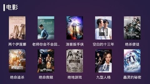 便宜TV(2)