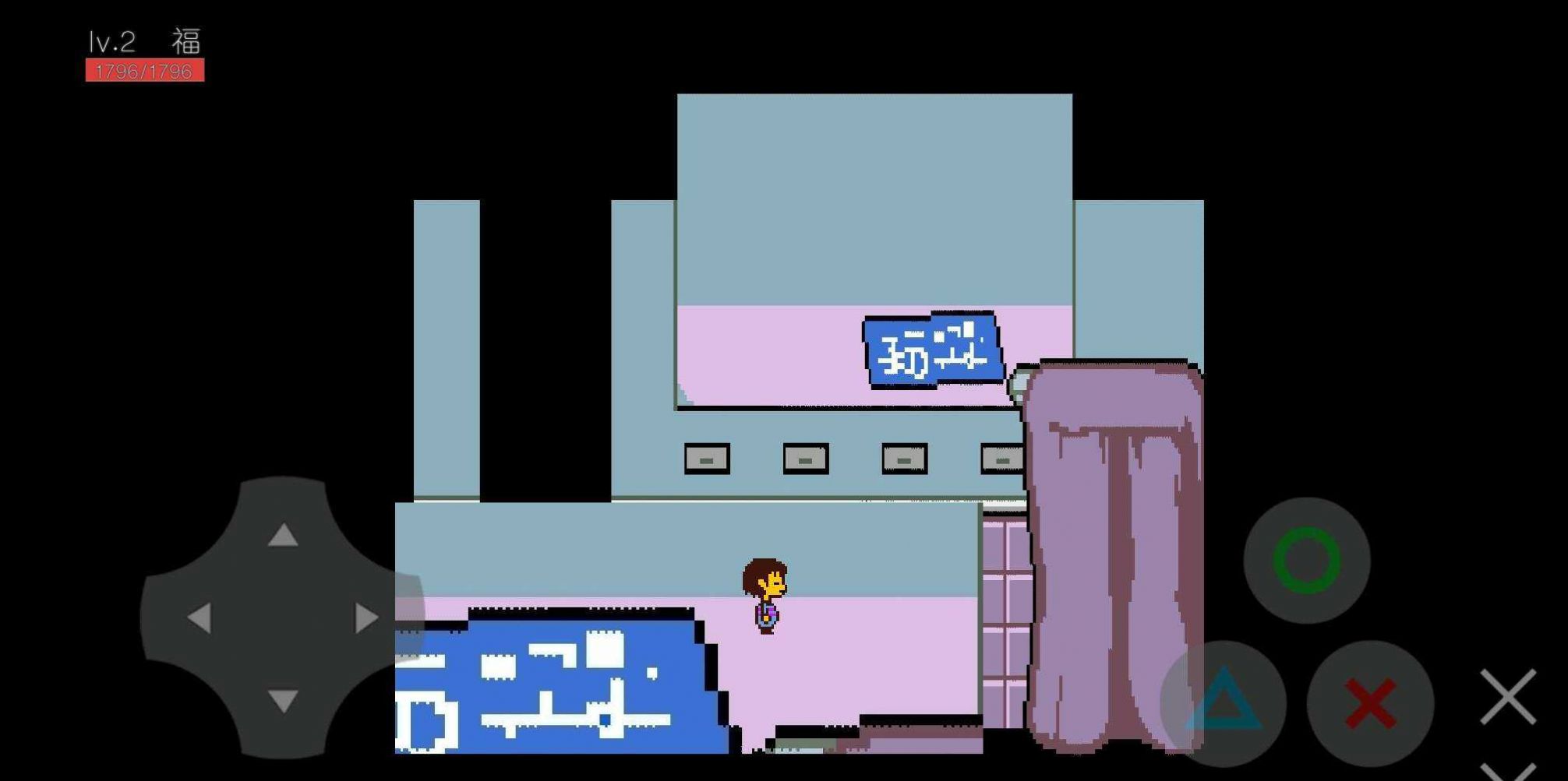 旅行之下(2)