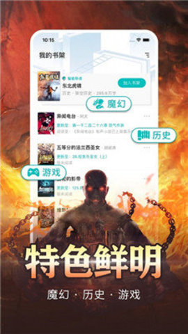 咕咕文学(1)