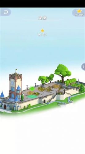 天空岛游戏官方版（Sky Islands）图片1