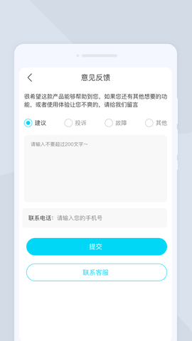 全能照相(3)
