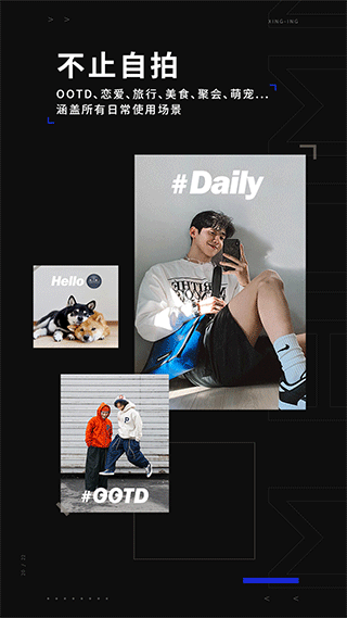 型男相机(4)