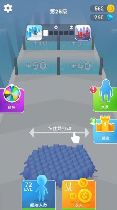 火线绝地反击(1)