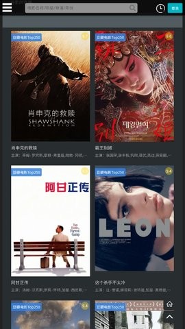 厂长资源(1)