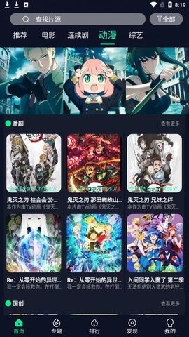 叮当猫(1)