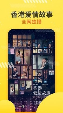 蚂蚁港剧(2)