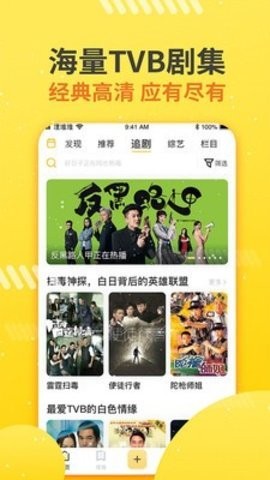 蚂蚁港剧(1)