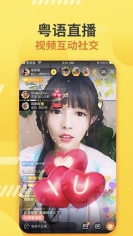 蚂蚁港剧(3)