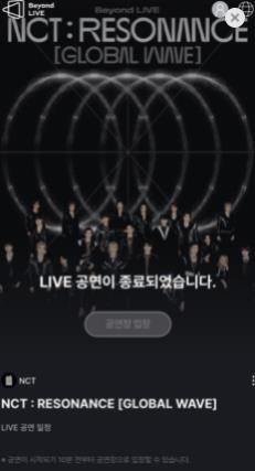 Beyond LIVE (2)