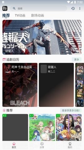 猫影(1)
