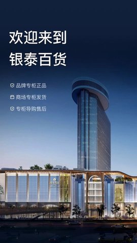 喵街(1)