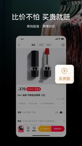 喵街(4)