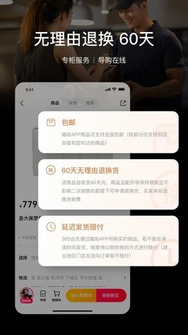 喵街(3)