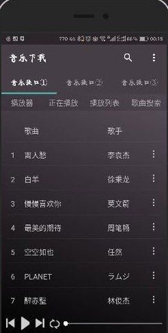 轻影视(1)