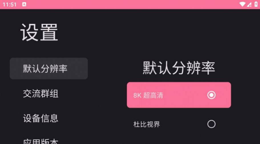 BV盒子(1)