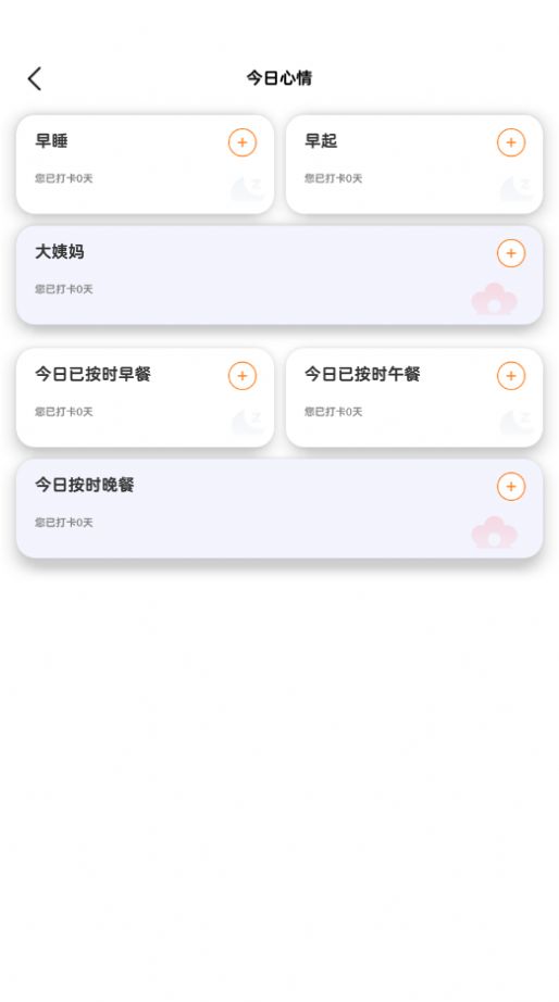 随时短视频(2)