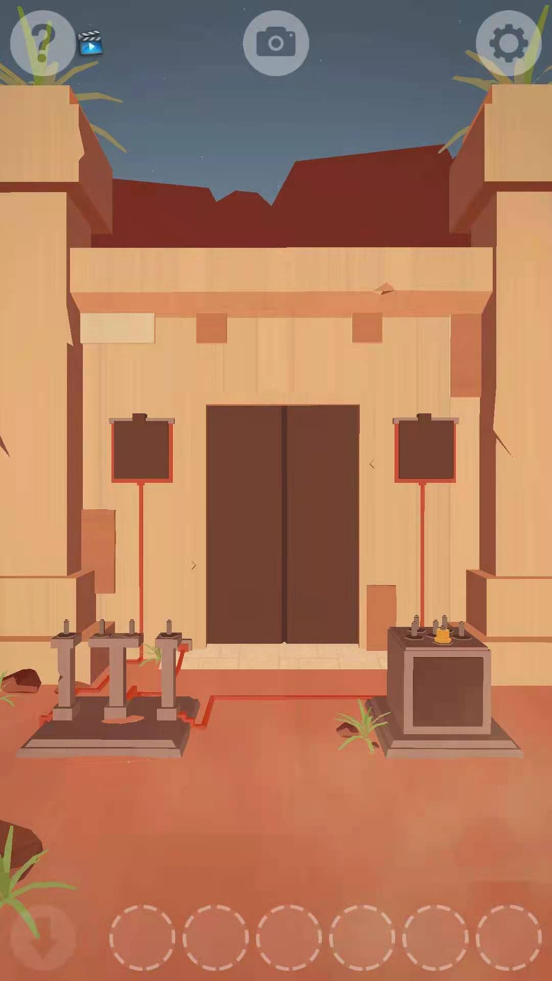 奇屋寻迹(3)