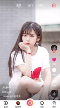 比翼(1)