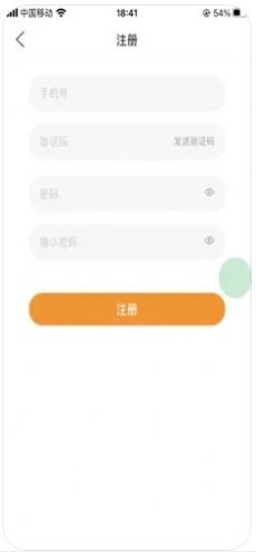 享购吧(1)