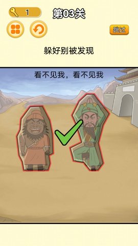 猛鬼躺平派对(2)