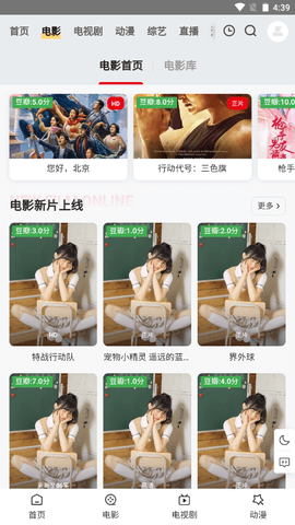 320电影网(2)