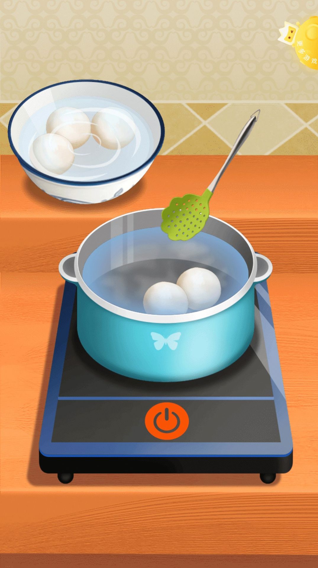中华美食小当家(3)