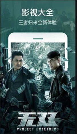 追影库(2)