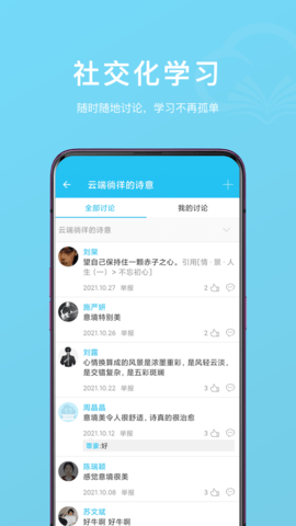 云书(1)