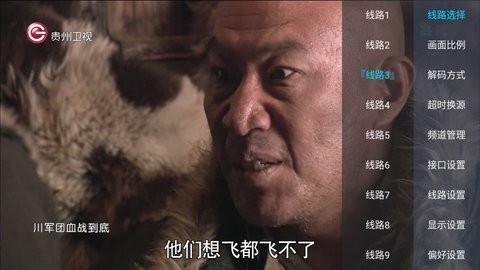 月兔TV(3)