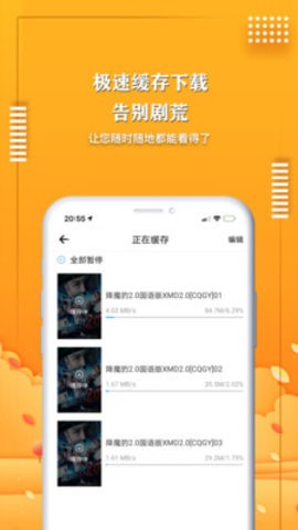 青柠在线(4)